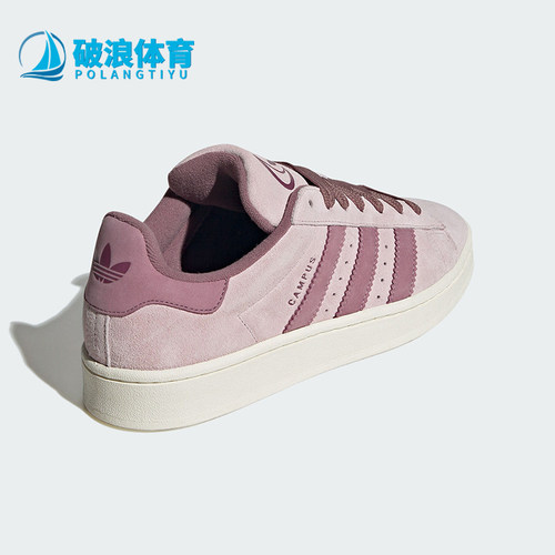 阿迪达斯正品女子绒面革板鞋