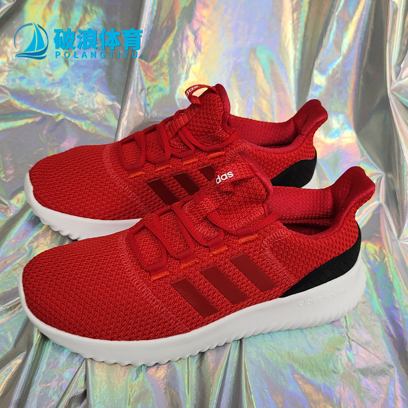 adidas阿迪达斯运动鞋