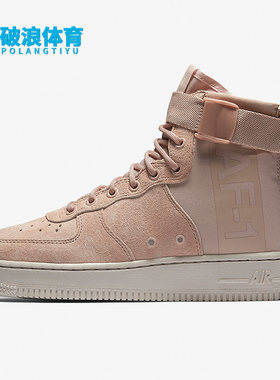板鞋正品Nike/耐克高帮