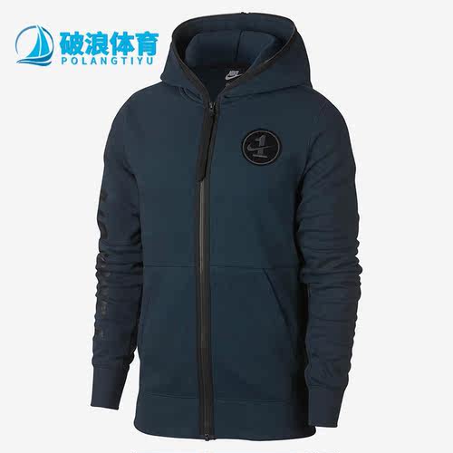 耐克男子新款外套运动休闲夹克