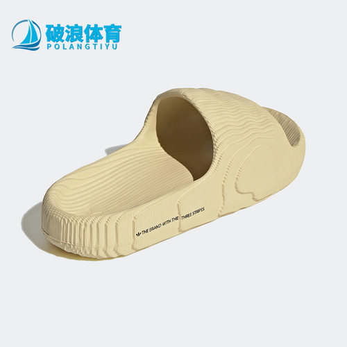 阿迪达斯厚底男女同款运动拖鞋