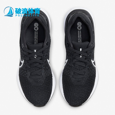 Nike/耐克DD3024正品跑步鞋