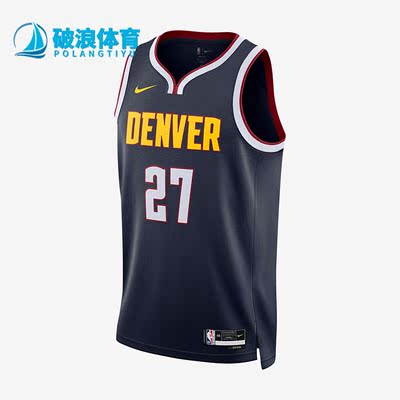 耐克正品丹佛掘金队男子球衣背心