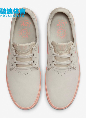 Nike/耐克正品SB SHANE男女运动时尚耐磨休闲低帮板鞋BV0657-106