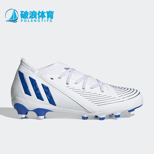 Adidas/阿迪达斯正品PREDATOR EDGE.3 MG 儿童耐磨足球鞋GZ2893