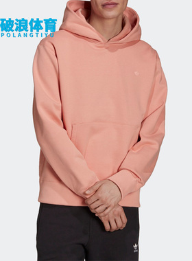 Adidas/阿迪达斯正品三叶草男子运动休闲时尚连帽套头卫衣 H11360