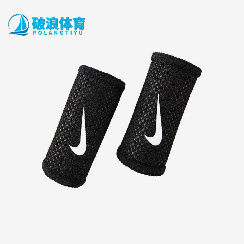 Nike/耐克正品篮球护指男女防扭伤时尚运动指套两只装NKS05010MD