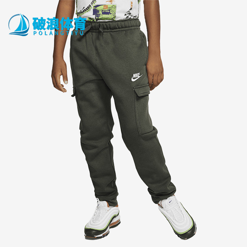 耐克大童宽松针织加绒运动长裤