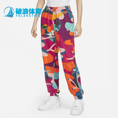 耐克正品 毛圈高腰长裤 新款 Nike Sportswear 女子法式 FD6686 681
