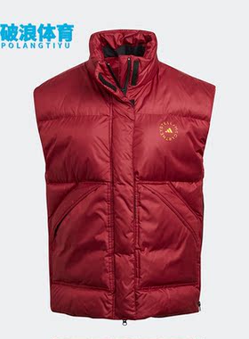 Adidas/阿迪达斯正品SMC冬季女子运动保暖防风休闲立领马甲HG6896