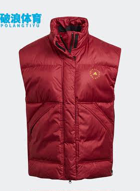Adidas/阿迪达斯正品SMC冬季女子运动保暖防风休闲立领马甲HG6896