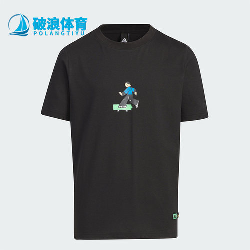 阿迪达斯大童运动圆领短袖T恤