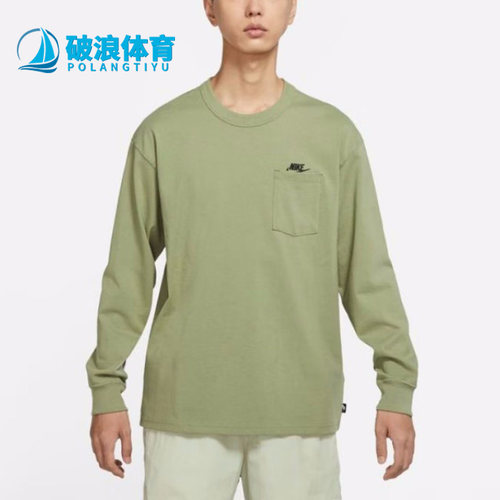 Nike/耐克正品秋款休闲男子套头运动长袖T恤DR7930-334