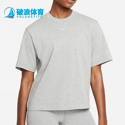 耐克夏季女子运动短袖T恤