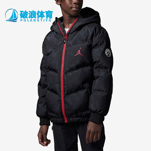 Nike/耐克正品Air Jordan大童休闲保暖连帽羽绒服FB1681-010