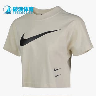 女子透气休闲运动圆领短款 新款 耐克正品 238 T恤 CJ3765 短袖 Nike