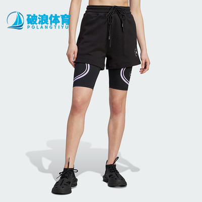 阿迪达斯女运动休闲户外健身短裤