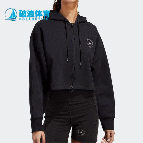 阿迪达斯女士宽松连帽外套上衣