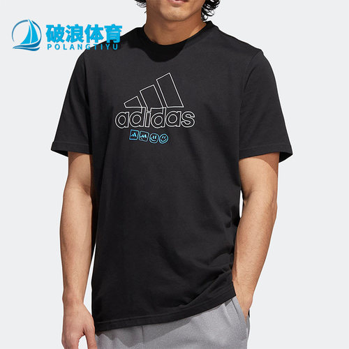 阿迪达斯正品男子运动短袖