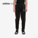 吾皇万睡联名男子休闲收口运动裤 neo GP5747 阿迪达斯正品 Adidas