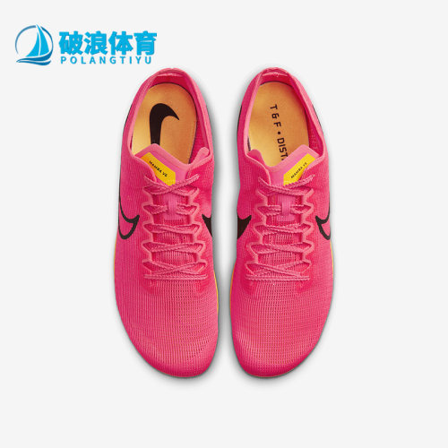 耐克正品男子运动跑步鞋