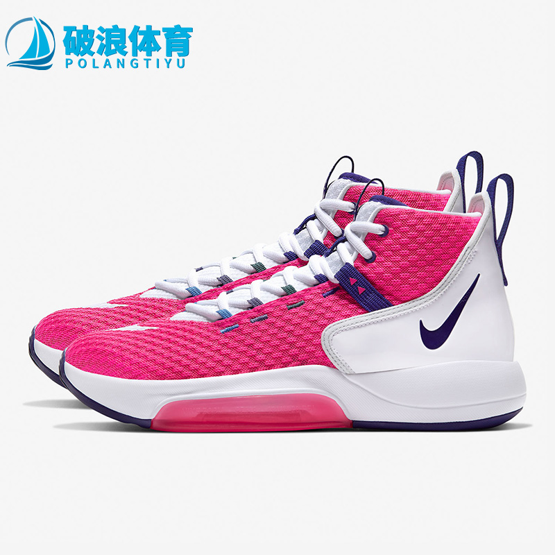 耐克正品男子运动篮球鞋