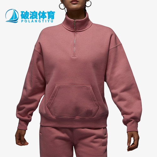 耐克女运动休闲半拉链套头卫衣