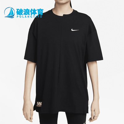 耐克正品女子运动短袖