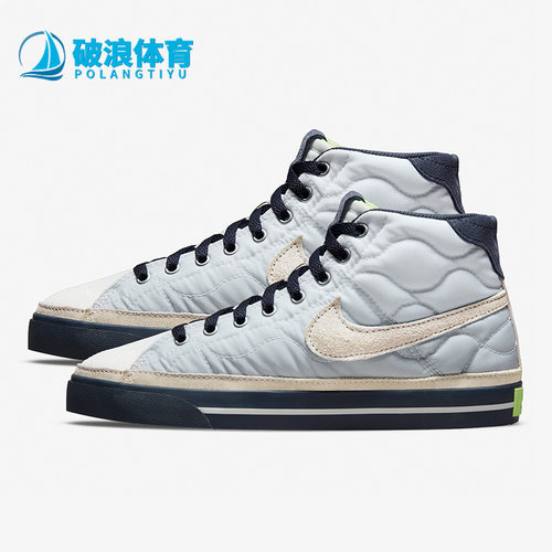 DO2340-914运动鞋Nike/耐克正品