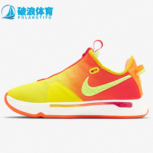 Nike/耐克正品男子运动篮球鞋