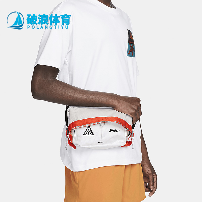 耐克正品运动休闲时尚腰包