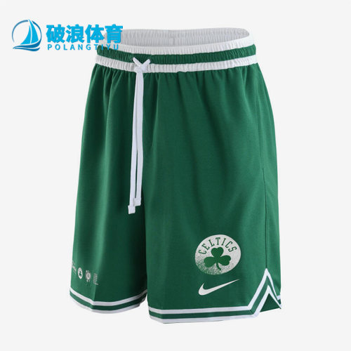 Nike/耐克正品新款DNA男子运动休闲透气舒适短裤 DH9168-312