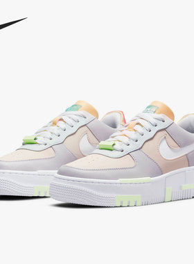 Nike/耐克 正品 Air Force1 AF1女子运动低帮板鞋DO2330-511