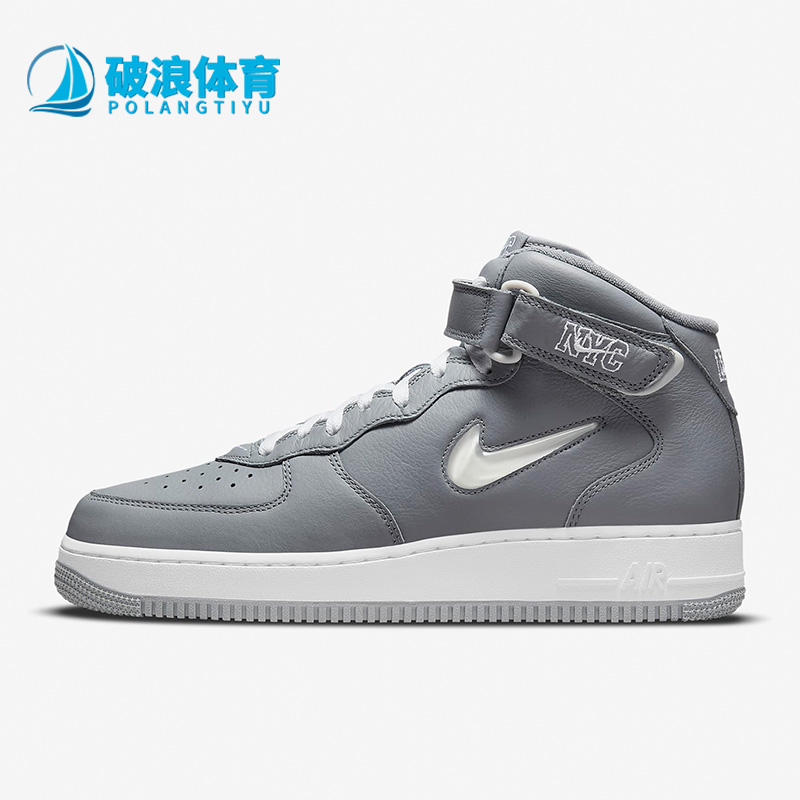 耐克男女高帮运动休闲板鞋