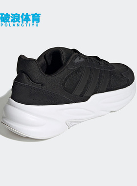 Adidas/阿迪达斯正品OZELLE男女同款夏新款运动低帮跑步鞋 GX6763