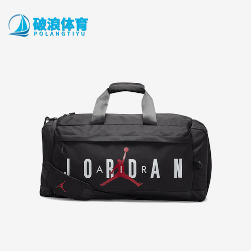 耐克正品男女收纳拉链口袋行李包