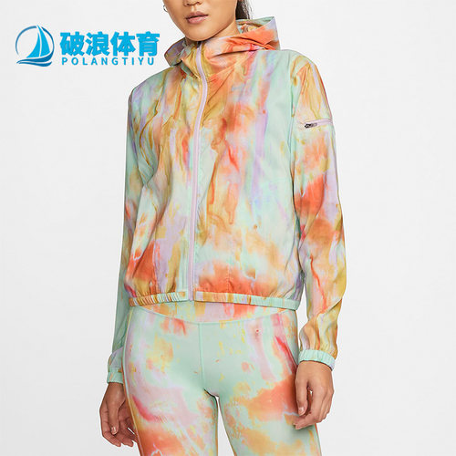 耐克正品女子运动外套