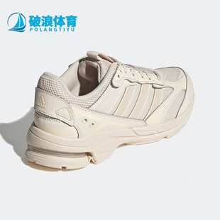 Adidas/阿迪达斯正品新款女子舒适轻便缓震耐磨运动跑步鞋 HP2630