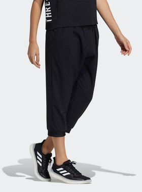Adidas/阿迪达斯正品 新款女子W MHE WV CAPRI运动裤GM8833