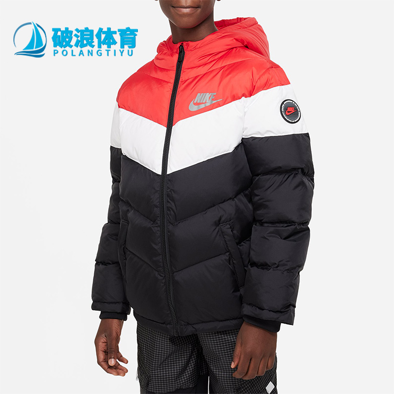 耐克夏大童时尚运动舒适羽绒服