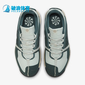 耐克正品 NN男子轻盈运动鞋 Free Nike Terra Vista DM0861 300