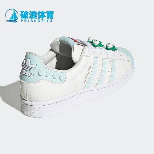 Adidas/阿迪达斯女子板鞋