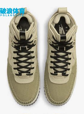Nike/耐克正品新款Lunar Force 1男子运动耐磨休闲鞋DZ5320-200