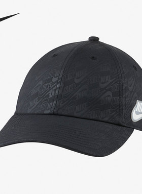 Nike/耐克正品夏季新款男女同款休闲运动鸭舌帽DJ5839-010