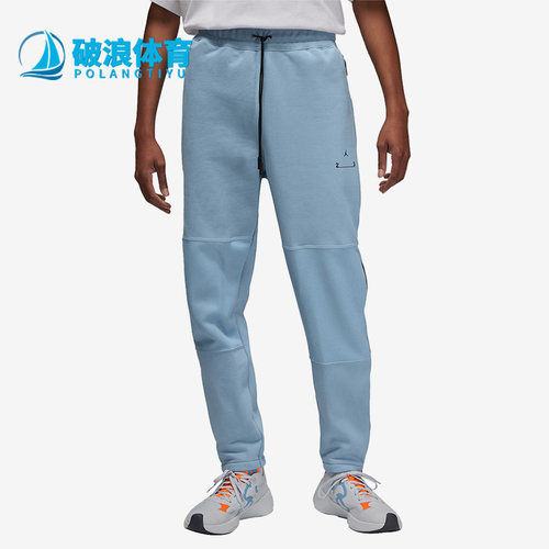耐克男款运动休闲时尚针织长裤