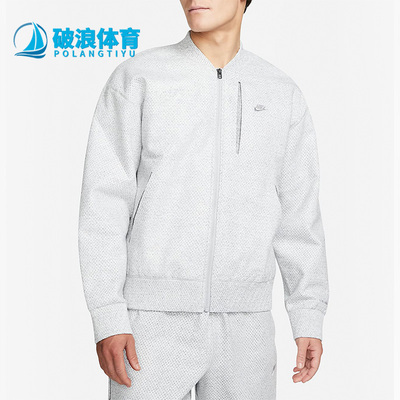 耐克正品男子运动透气夹克外套
