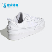 Adidas HR1745 透气运动休闲低帮板鞋 阿迪达斯正品 三叶草男女同款