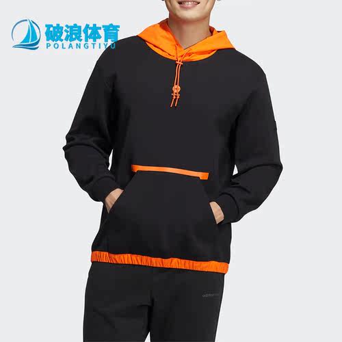 阿迪达斯男子连帽套头卫衣