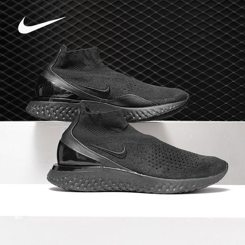 Nike/耐克跑步鞋男AV5554