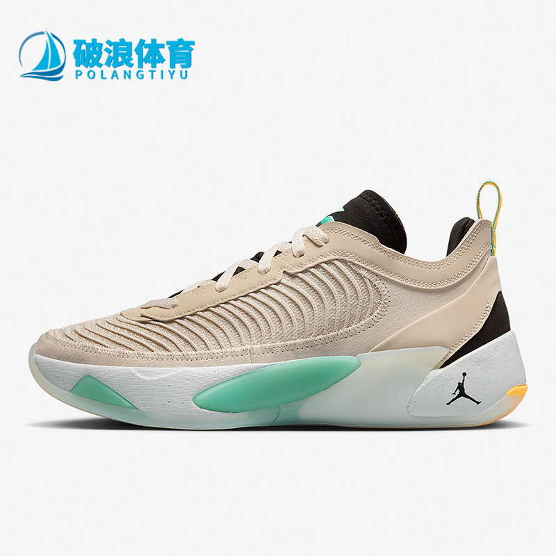 Nike/耐克男士实战篮球鞋